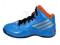 Buty koszykarskie adidas 3 Series 2014 NBA r. 34