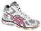 BUTY DO SIATKÓWKI ASICS GEL - BEYOND 3 MT - 41,5