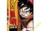 DRAGON BALL Z (COMPLETE SEASON 2) (6 DVD) REMASTER