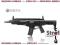 Karabin AEG Beretta ARX 160 Sportsline broń ASG 6m