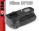 Grip Meike battery pack MB-D15 do NIKON D7100