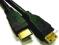 Przyłącze kabel mini HDMI - mini HDMI HQ 1,8m FVat