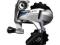 SHIMANO przerzutka tył RD-5800 105 SS srebrna