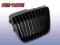 SEAT IBIZA CORDOBA 99-02 GRILL BEZ ZNACZKA CARBON