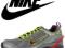 Nike Air Trail Ridge buty do biegania w zimę 41
