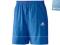 Adidas Barr Short F46157 r.M BUTY JANA