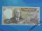 Tunezja Banknot 10 Dinars 1986 P-84 UNC Rzadkość !