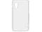LG L5 II ETUI Plastikowe Białe Sublimacja