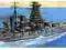 Hasegawa WLS112 - Kirishima - BattleShip 1:700