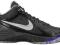 Buty Nike OVERPLAY VIII 637382-015 r. 42