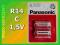 BATERIE PANASONIC R14 - C **40-SZT** ZINC (BL)