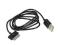 APPLE IPHONE 4S IPAD 3 IPOD KABEL USB CZARNY