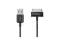 SAMSUNG GALAXY TAB P7500 P5100 P7100 KABEL TRANS