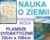 Mapa pogody+obieg wody plansze dydaktyczne NIEBO