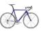 Rama szosowa alu Eddy Merckx+widelec carbon 56cm