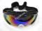 Gogle narciarskie okulary na narty snowboard