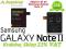 ADAPTER QI wireless Samsung Galaxy Note II GTN7100