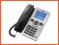 TELEFON PRZEWODOWY MAXCOM KXT 809