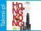 Hongkong [Macdonald Phil]