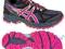 BUTY ASICS GEL-ENDURO 9 39 - 41,5 OLSZTYN k1