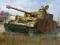 Trumpeter 00920 German Pzkpfw IV Ausf.H Medium Tan