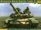 ACE 72163 T-90 Modern Russian MBT (1:72)