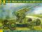ACE 72276 Soviet 52-K 85mm Heavy Anti-Aircraft Gun