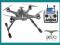 Dron Quadrocopter Scout X4 Carbon chowane podwozie