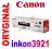 Canon CRG731H black LBP7100CN LBP7110CW MF8230CN