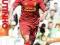 Liverpool Philippe Coutinho 13/14 plakat 61x91,5