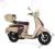 Skuter Romet premium line Latte CityRetro Vespa