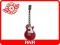 Epiphone Les Paul Standard RC gitara elektryczna