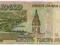 ROSJA 10 000 rubli 1995 r