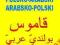 Słownik polsko-arabski, arabsko-polski