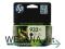 HP Atrament 932XL Black Officejet Ink Cartridge