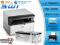 3w1 BROTHER DCP-1510E laser+GRATIS toner+USB kabel