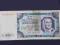 #500 zł 1948  ........ .od8zł #