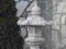 LAMPA, PAGODA , LAMPA JAPOŃSKA