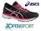 DAMSKIE BUTY DO BIEGANIA ASICS GEL-XALION 2