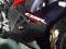 PUIG: crash pady Honda CBR600 RR 09-12 nowy