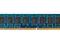 HP 8GB DDR3-1600 DIMM B4U37AA