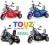 TOYZ motor na akumulator REBEL 2 silniki MOTOCYKL