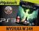 DRAGON AGE INKWIZICJA PL PS3 WYS24h+gratis