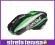 Torba Tenisowa Babolat Pure x6 Wimbledon 2015