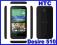 Nowy Rewelacyjny Telefon Smartfon HTC DESIRE 510 !