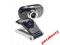 KAMERA GEMBIRD CAM82U HD 30FPS SENSOR CMOS 1600x12