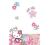 OBRUS PAPIEROWY Hello Kitty 120 x 180 cm kotek
