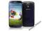 HIT!! SAMSUNG GALAXY S4 i9505 LTE BLACK GREXOR WR