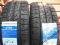 195/50R13C 195/50/13 C Compass CT7000 M+S Laweta