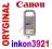 Canon PFI-703Y PFI703 yellow iPF810 815 820 825 FV